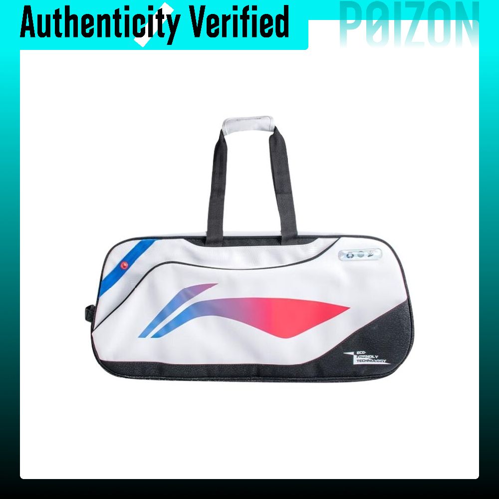 Badminton Bag - Li Ning Badminton-Turnier Polyurethan-Reisetasche Standard Unisex