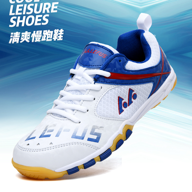 Badminton Shoes Men - Lefus Marke Tischtennis Schuhe Badminton Training