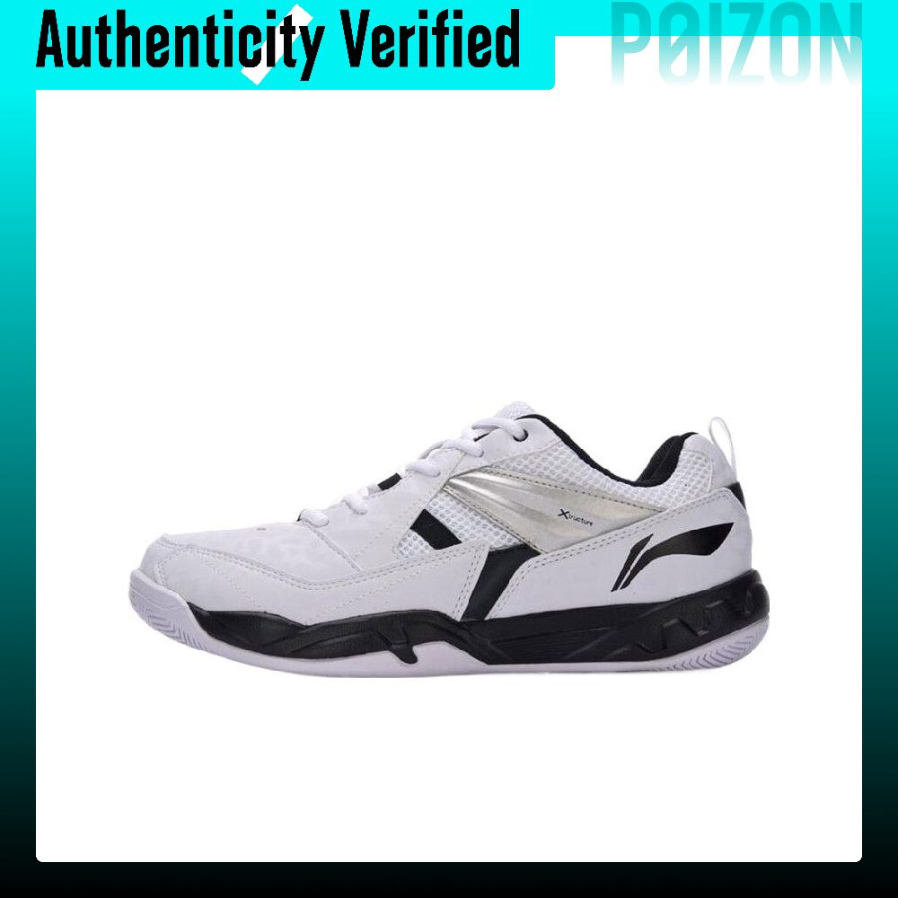 Badminton Shoes Men - Li Ning Koba Komfortable Low-Top-Badmintonschuhe für