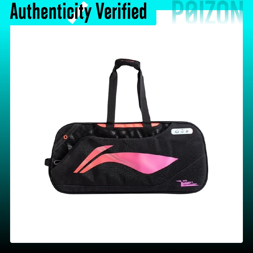 Li Ning Badminton-Turnier Poly – Badminton Bag Bewertung und Preis