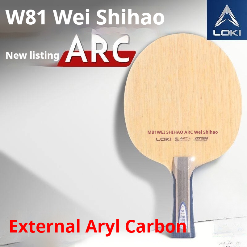 2026 Neuer LOKI WEI SHIHAO Tis – Badminton Racket Carbon Bewertung und Preis