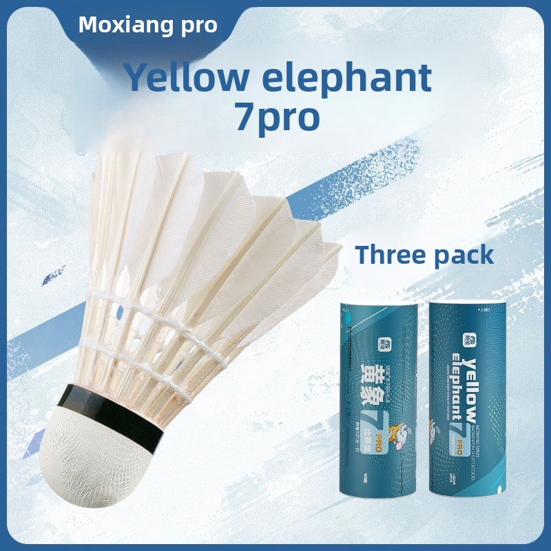 MOXIANG Yellow Elephant No.7 P – Feather Shuttlecock Bewertung und Preis