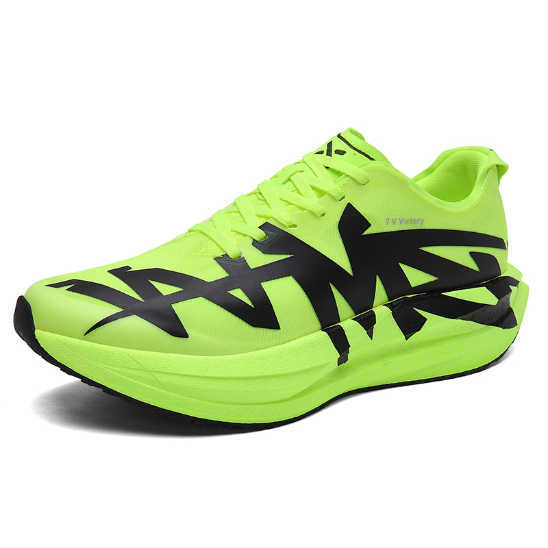 Herren-Laufschuhe mit Carbonpl – Badminton Shoes Bewertung und Preis