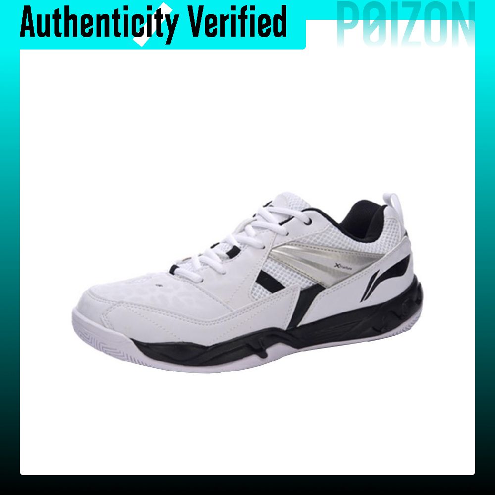Li Ning Koba Komfortable Low-T – Badminton Shoes Men Bewertung und Preis
