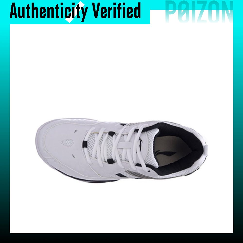 Li Ning Koba Komfortable Low-T – Badminton Shoes Men Bewertung und Preis