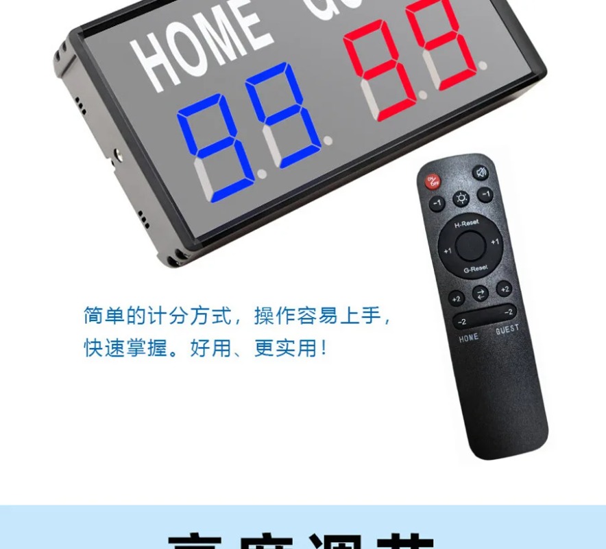 4-stellige LED-Elektronische A – Scoreboard Digital Bewertung und Preis