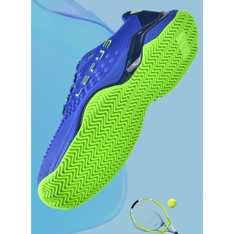 LEFUS Professionelle Tennissch – Badminton Shoes Bewertung und Preis